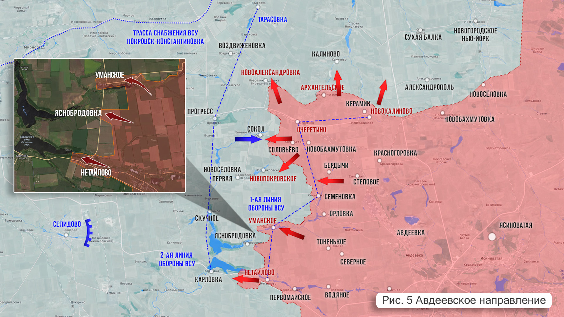 Павшие герои Освободительного похода (спортсмены)